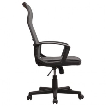 Кресло офисное BRABIX Delta EX-520 (серый) в Дивногорске - divnogorsk.mebel54.com | фото