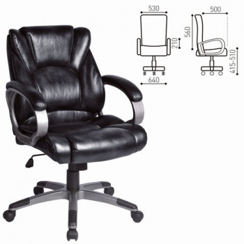Кресло офисное BRABIX Eldorado EX-504 (черный) в Дивногорске - divnogorsk.mebel54.com | фото
