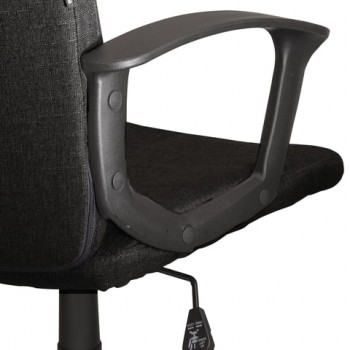Кресло офисное BRABIX Focus EX-518 (черный) в Дивногорске - divnogorsk.mebel54.com | фото