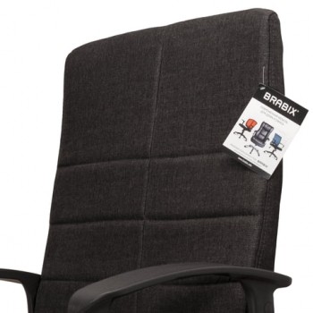 Кресло офисное BRABIX Focus EX-518 (черный) в Дивногорске - divnogorsk.mebel54.com | фото