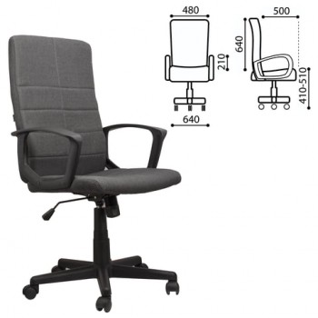 Кресло офисное BRABIX Focus EX-518 (серый) в Дивногорске - divnogorsk.mebel54.com | фото