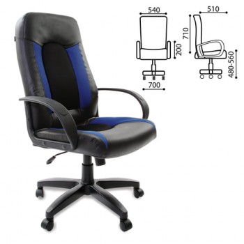 Кресло офисное BRABIX Strike EX-525 (сине-черный) в Дивногорске - divnogorsk.mebel54.com | фото