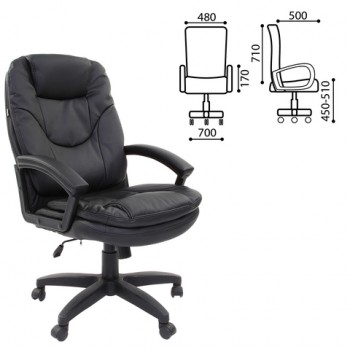 Кресло офисное BRABIX Trend EX-568 (черный) в Дивногорске - divnogorsk.mebel54.com | фото