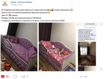 Кровать 160 серии Иллюзия 2 ящика 99 Серый (подушки) в Дивногорске - divnogorsk.mebel54.com | фото