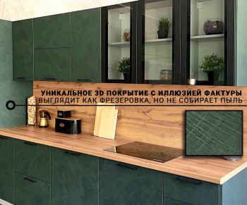 Кухня Фенис 3600 Палм Грин в Дивногорске - divnogorsk.mebel54.com | фото