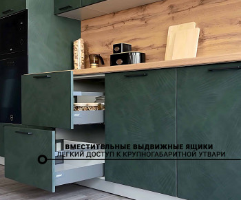 Кухня Фенис 3600 Палм Грин в Дивногорске - divnogorsk.mebel54.com | фото