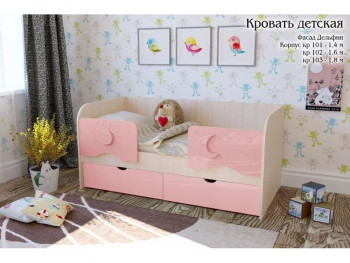 Соня Кровать детская 2 ящика 1.6 Розовый глянец в Дивногорске - divnogorsk.mebel54.com | фото