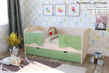 Соня Кровать детская 2 ящика 1.6 Зеленый глянец в Дивногорске - divnogorsk.mebel54.com | фото