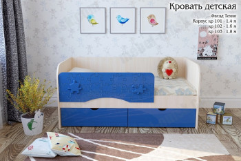 Техно Кровать детская 2 ящика 1.8 Синий глянец в Дивногорске - divnogorsk.mebel54.com | фото